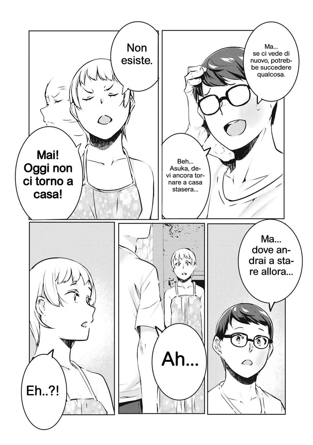 NTREVENGE Chapter 40 - Page 14