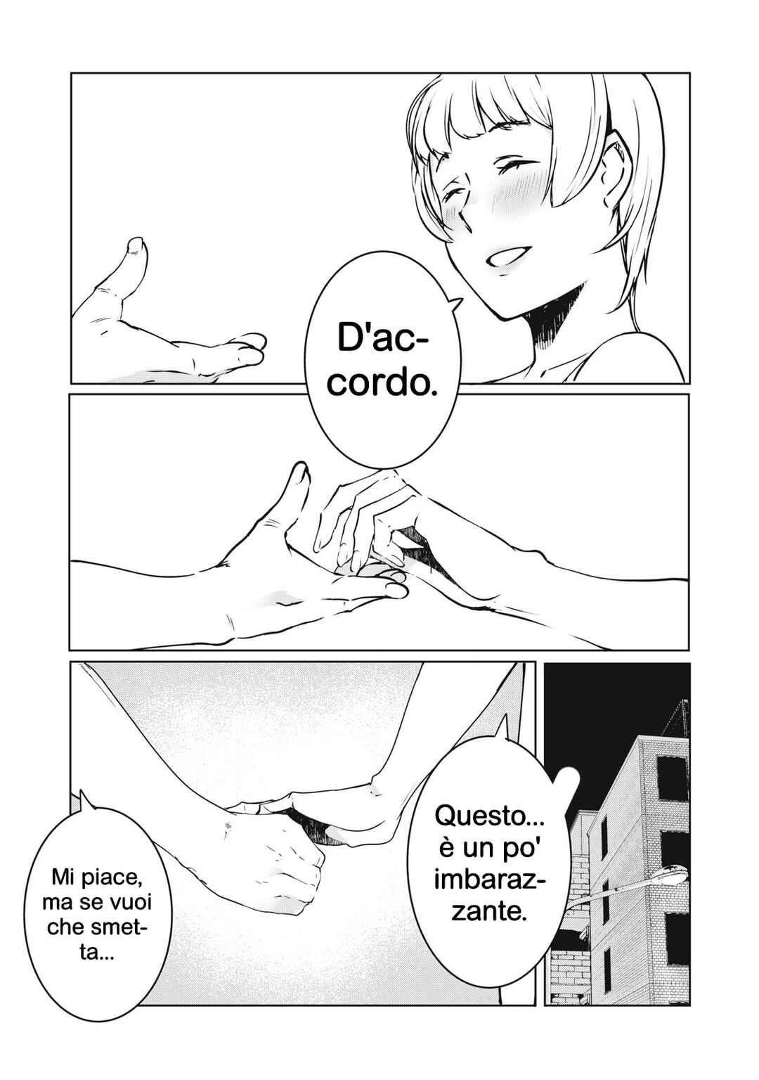NTREVENGE Chapter 40 - Page 4