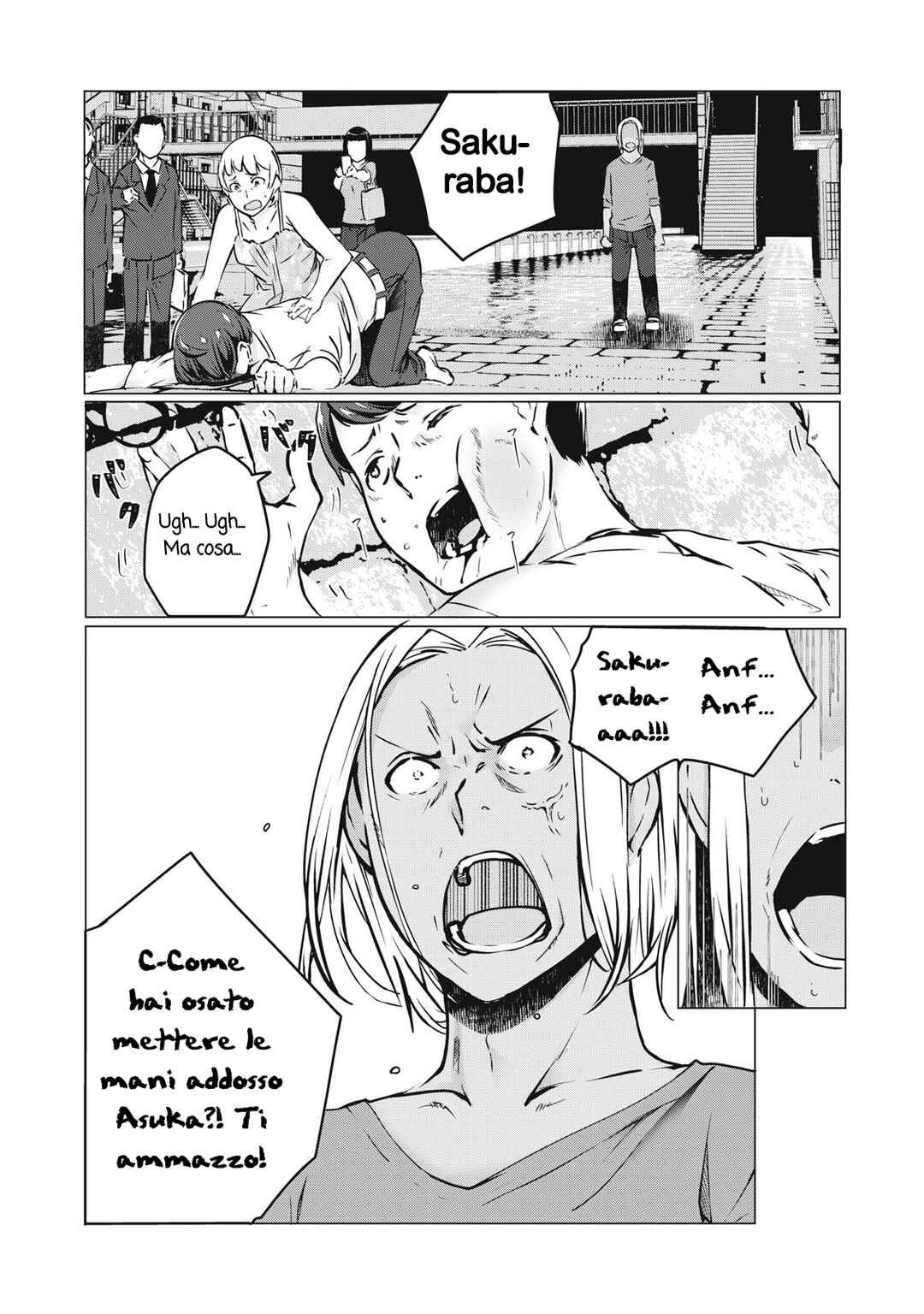 NTREVENGE Chapter 40 - Page 7