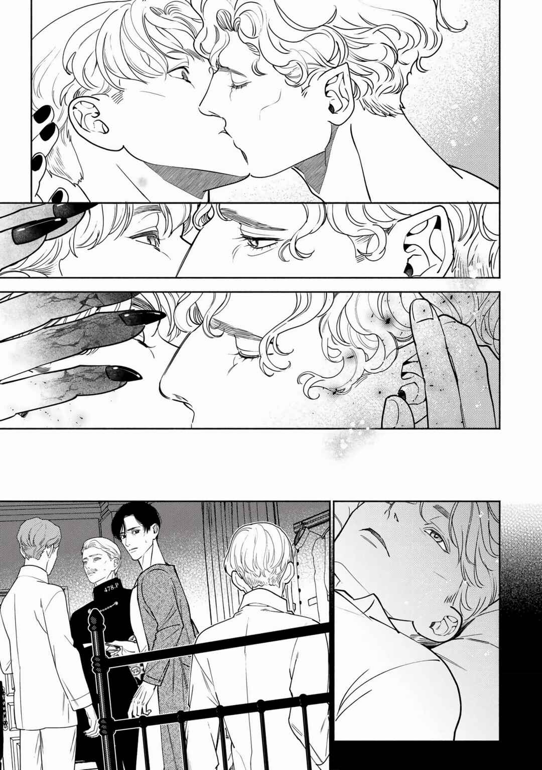 Mayoeru Kohitsuji Chapter 4 - Page 33