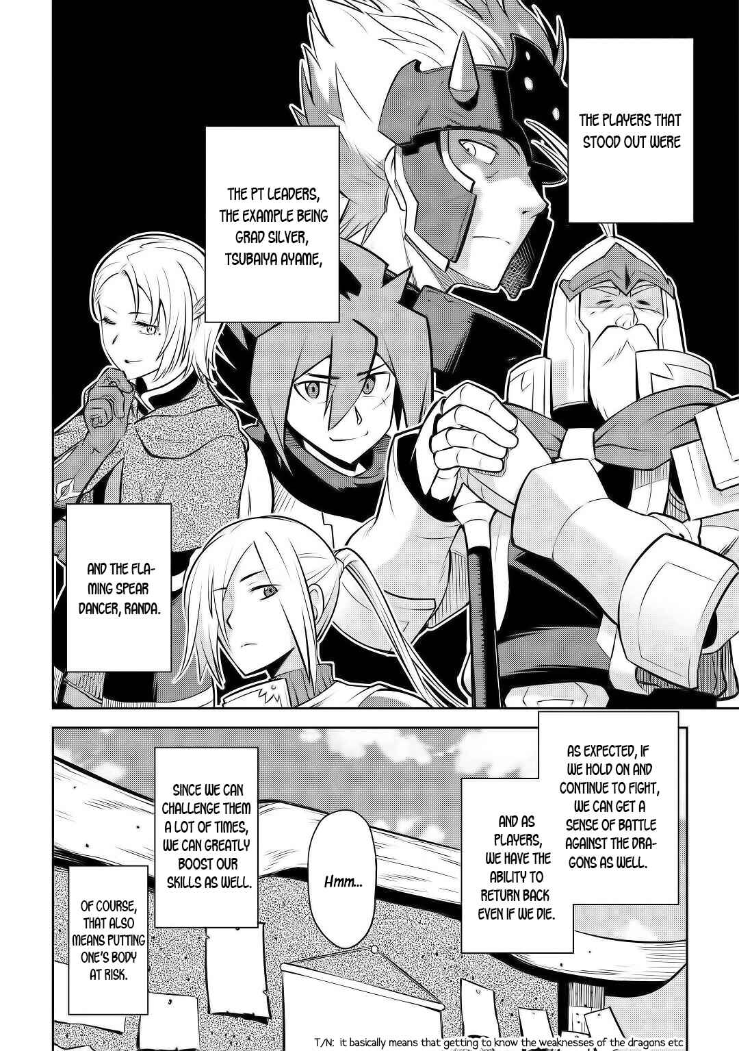 Toaru Ossan no VRMMO Katsudouki Chapter 61 - Page 3