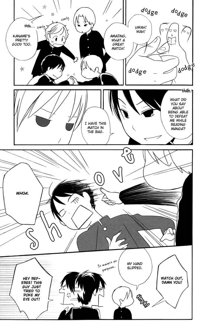 Kimi to Boku. Chapter 25 - Page 11