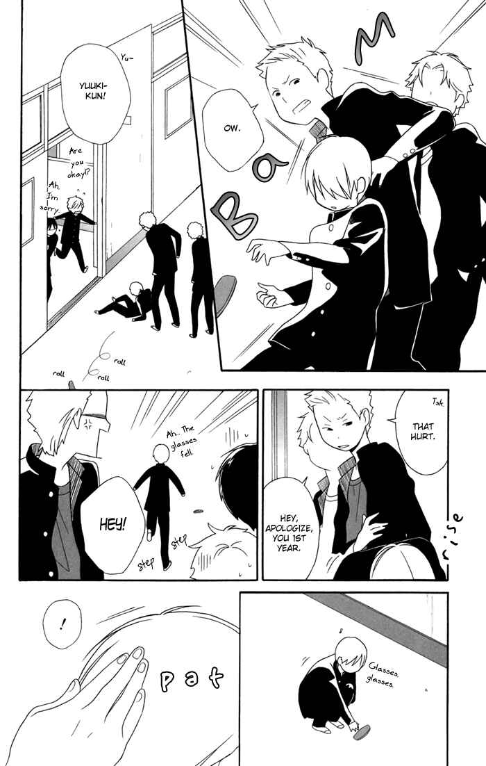 Kimi to Boku. Chapter 25 - Page 14