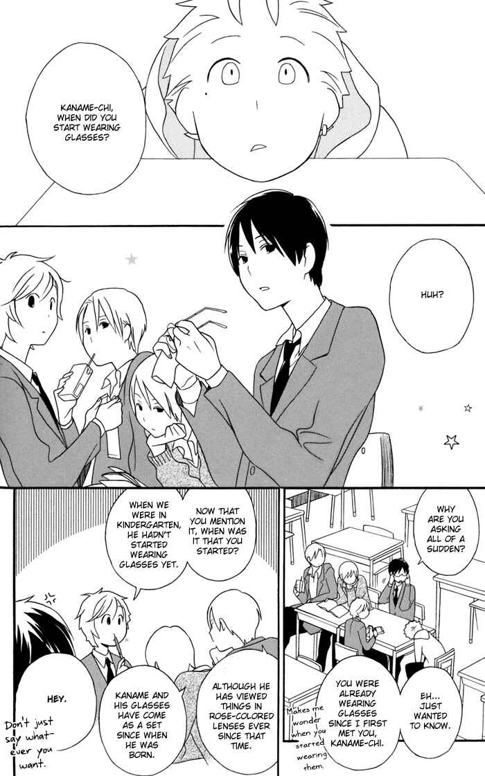 Kimi to Boku. Chapter 25 - Page 2