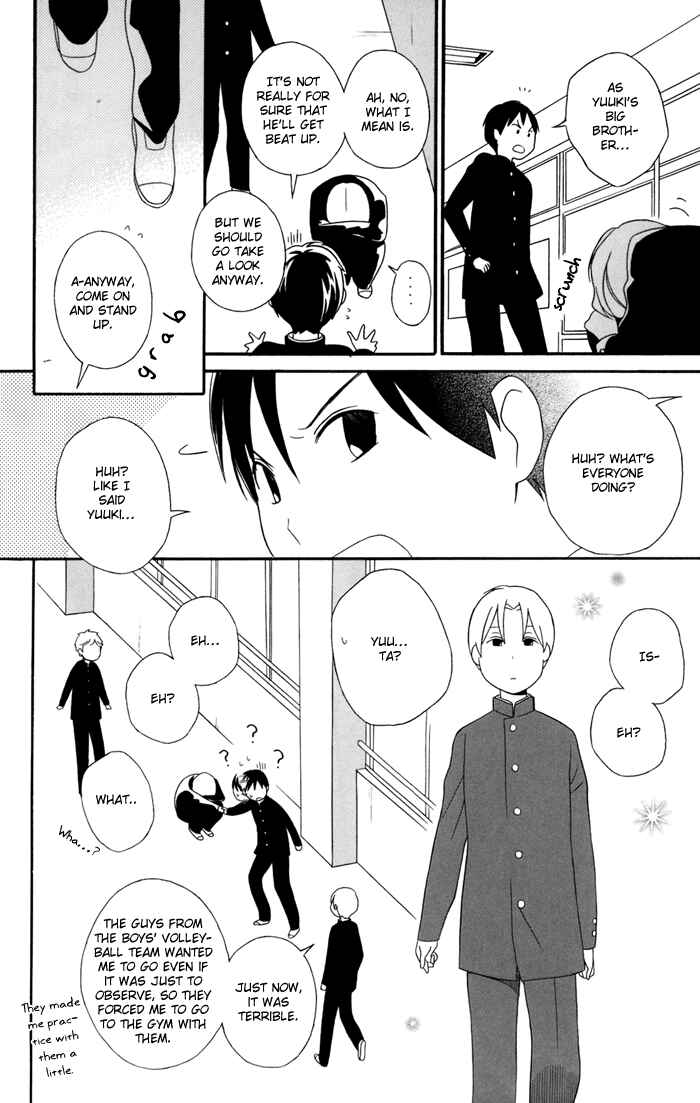 Kimi to Boku. Chapter 25 - Page 20