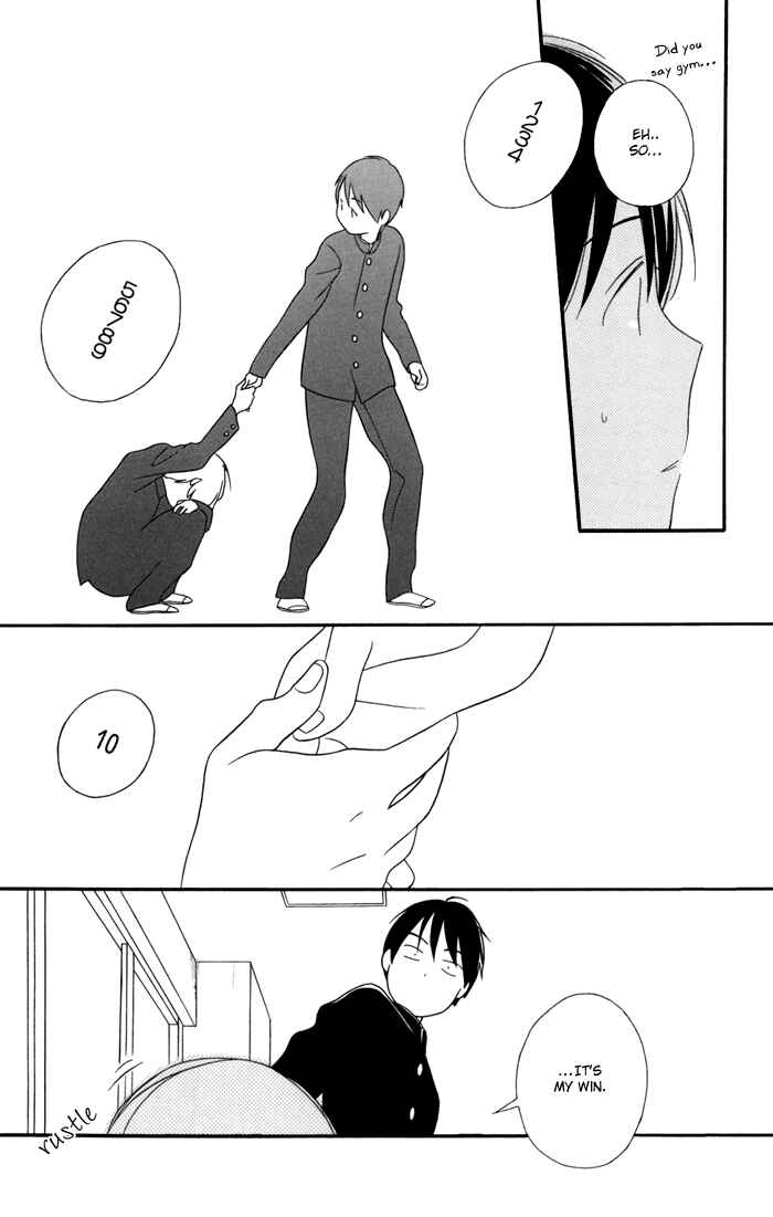 Kimi to Boku. Chapter 25 - Page 21