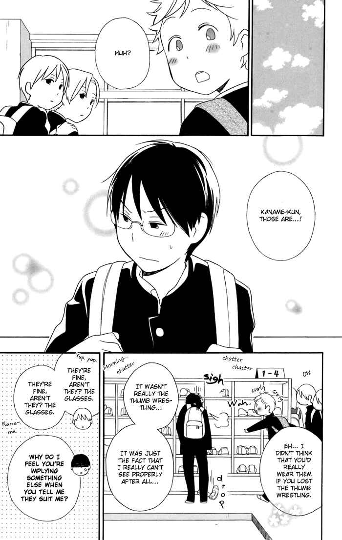 Kimi to Boku. Chapter 25 - Page 23