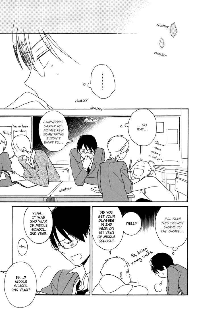 Kimi to Boku. Chapter 25 - Page 25
