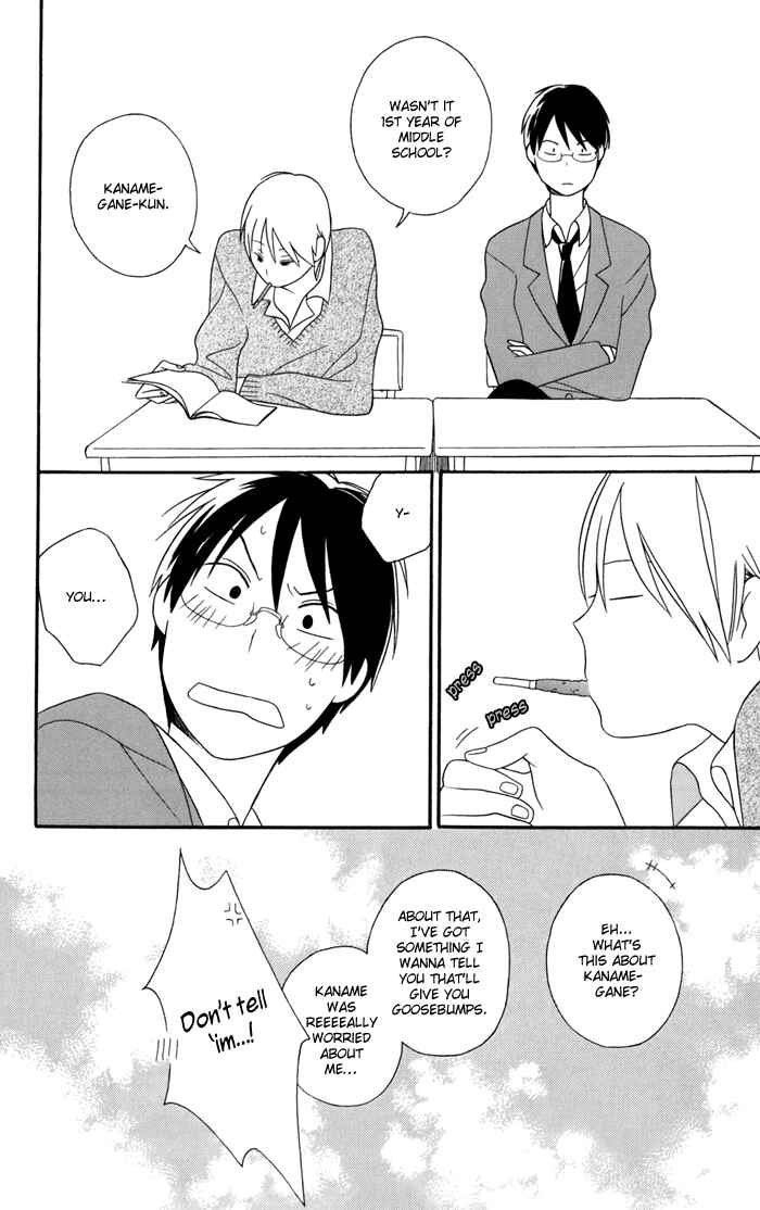 Kimi to Boku. Chapter 25 - Page 26