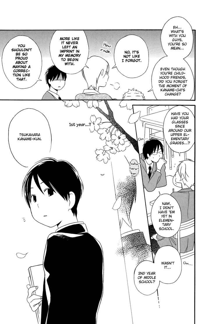 Kimi to Boku. Chapter 25 - Page 3