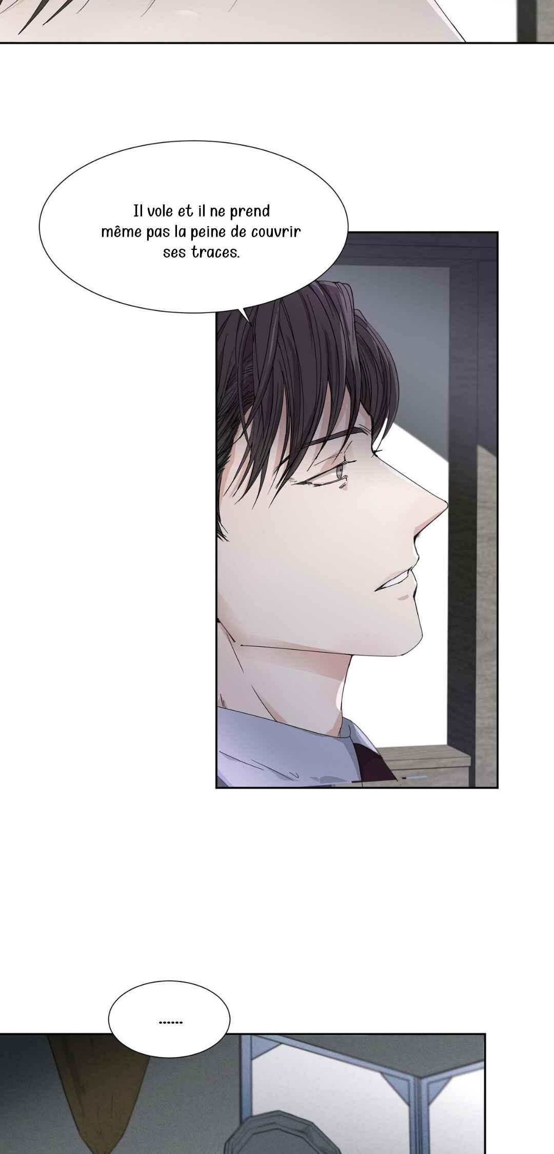 You Can't Have My Blood Chapter 21 - Page 8