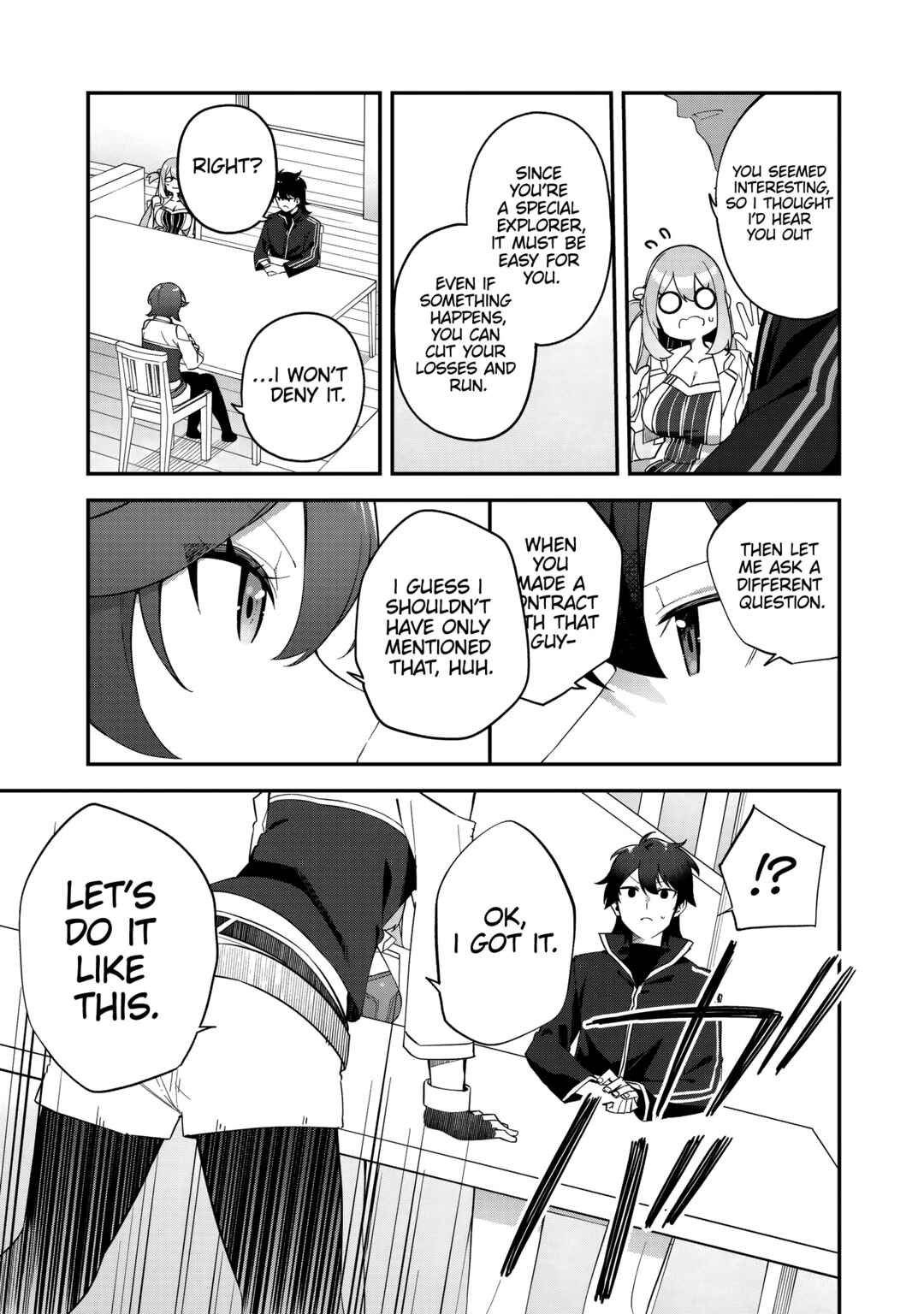 Musou no Kaitaishi Chapter 5 - Page 10