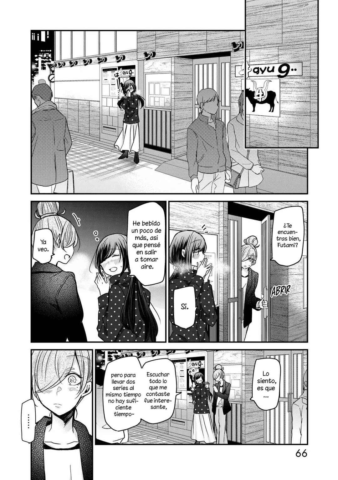 Egao no Taenai Shokuba desu. Chapter 20 - Page 11