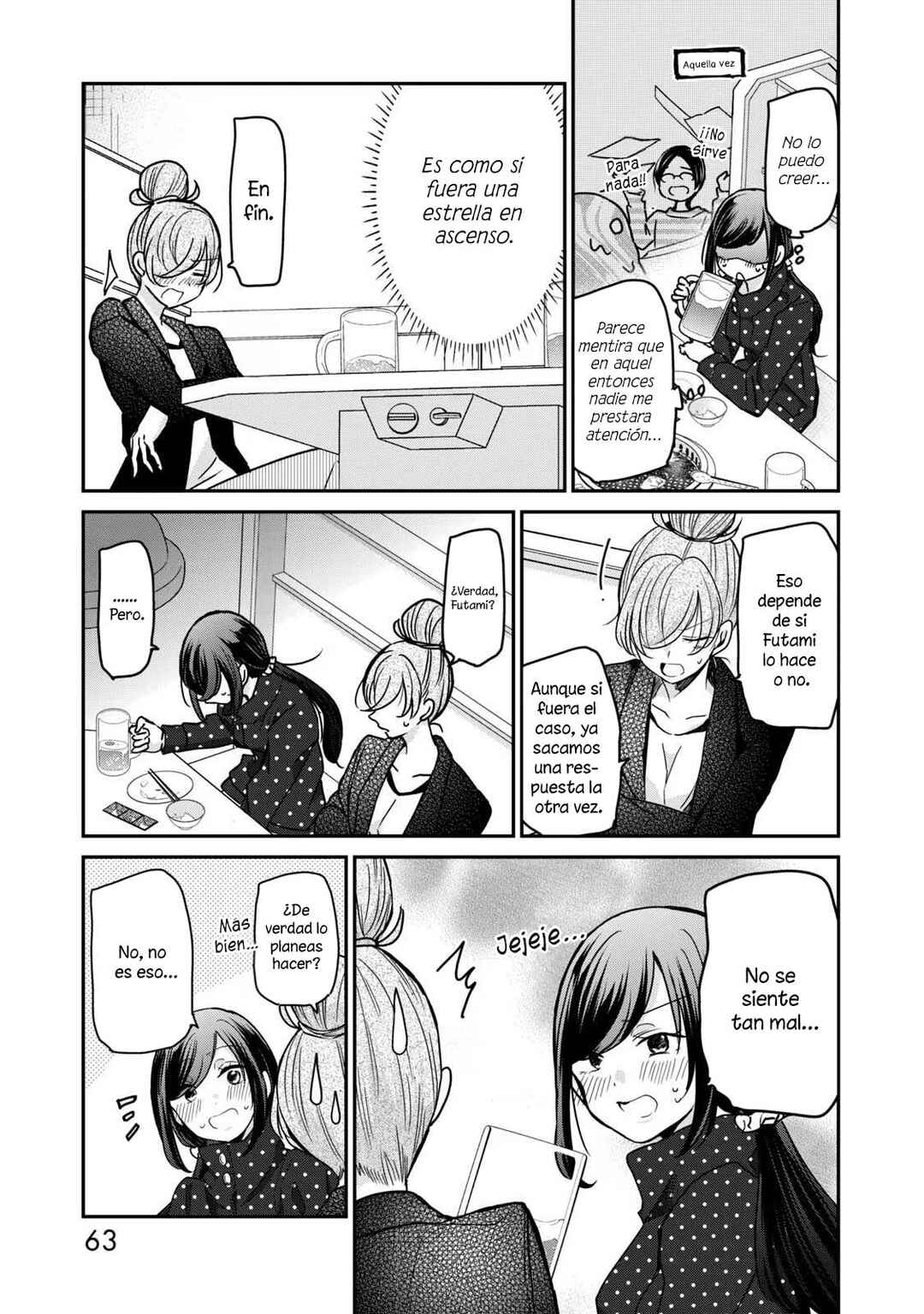 Egao no Taenai Shokuba desu. Chapter 20 - Page 8
