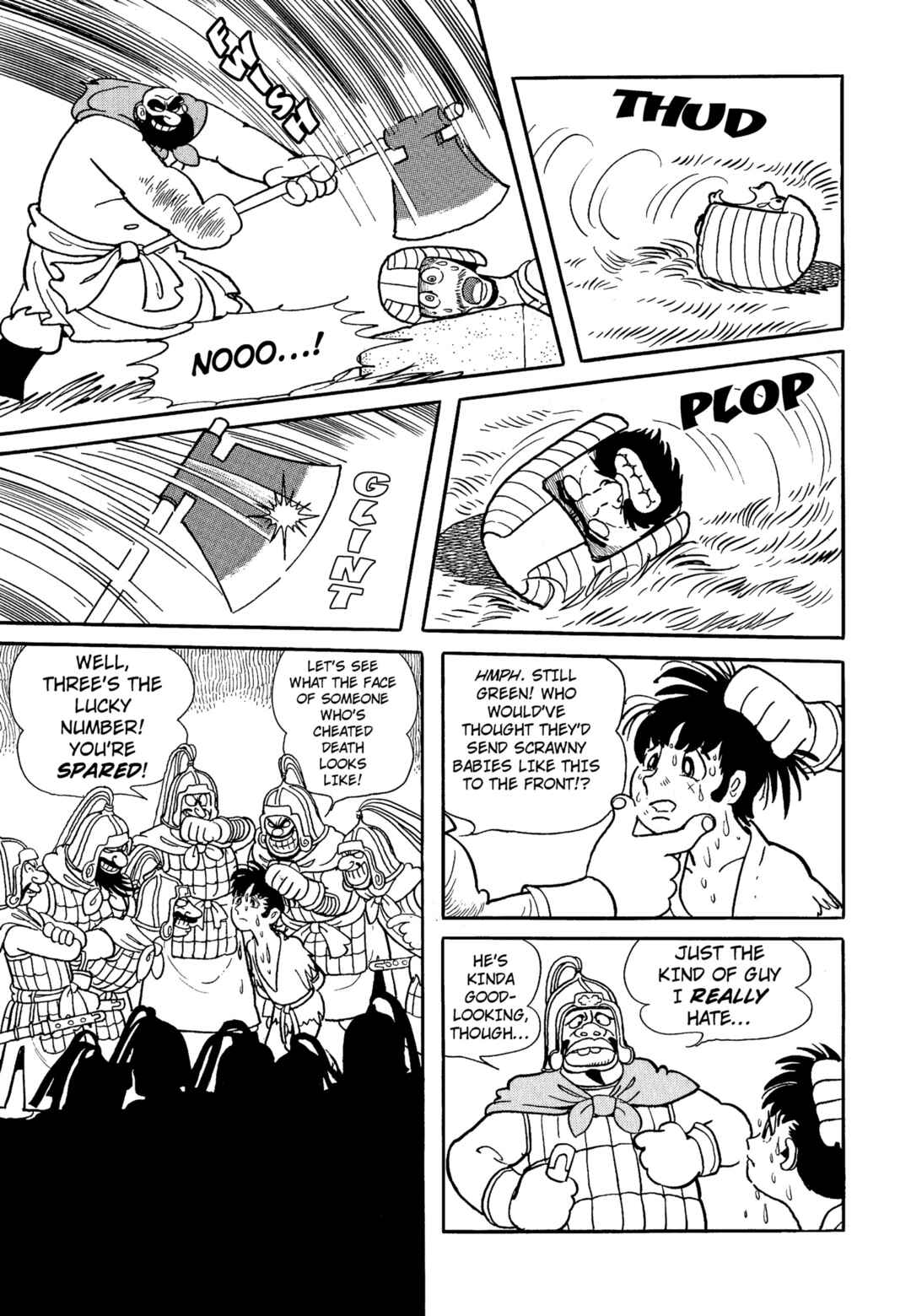 Phoenix Chapter 12.1 - Page 11