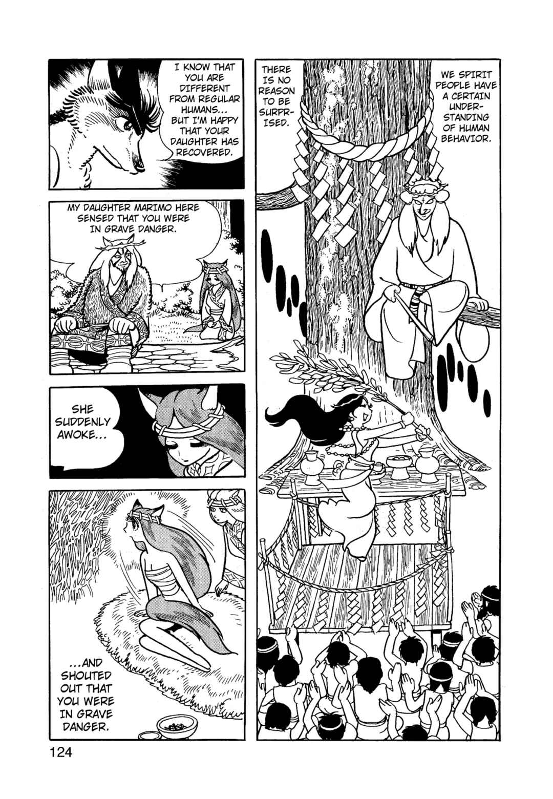 Phoenix Chapter 12.1 - Page 125