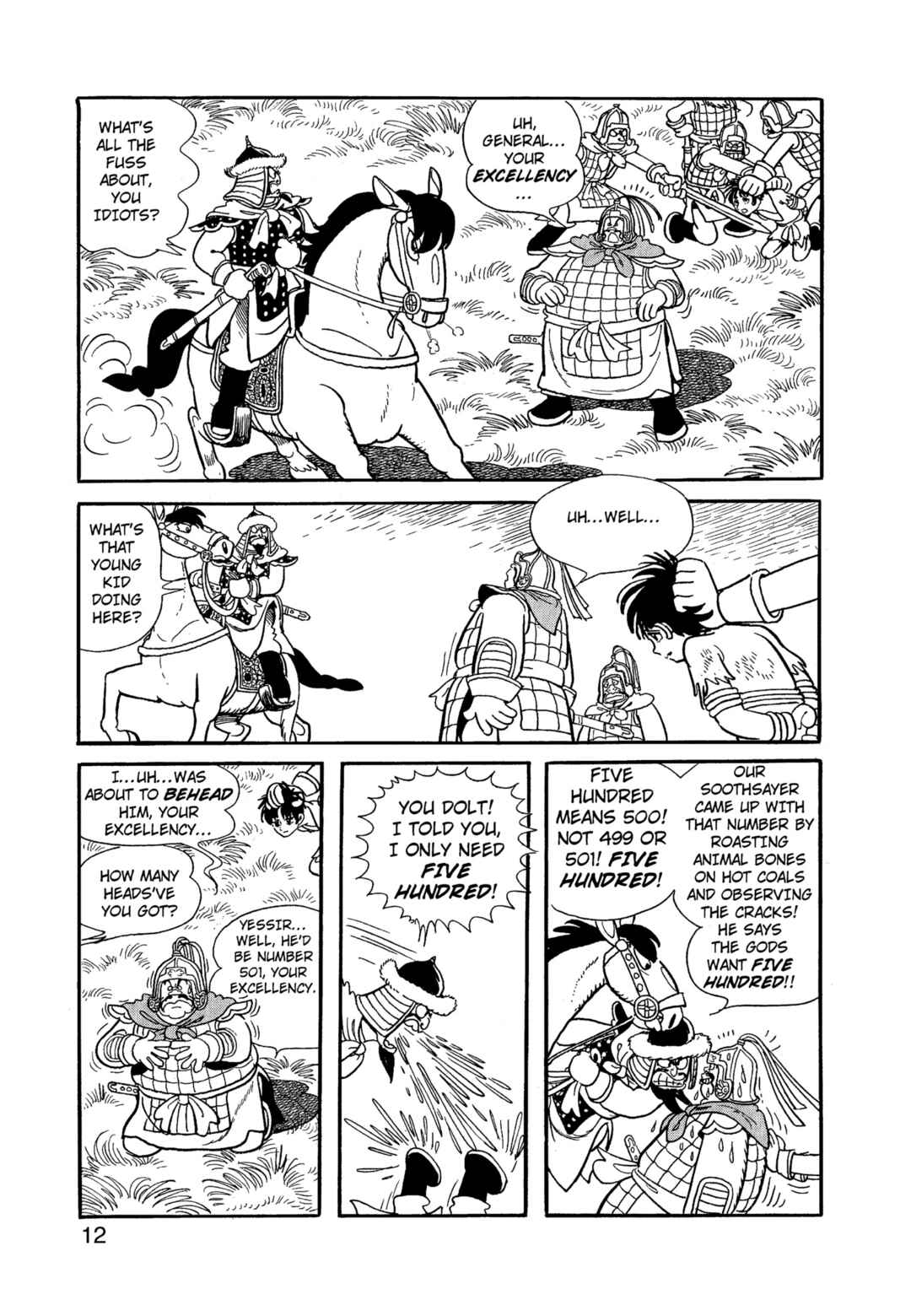 Phoenix Chapter 12.1 - Page 13