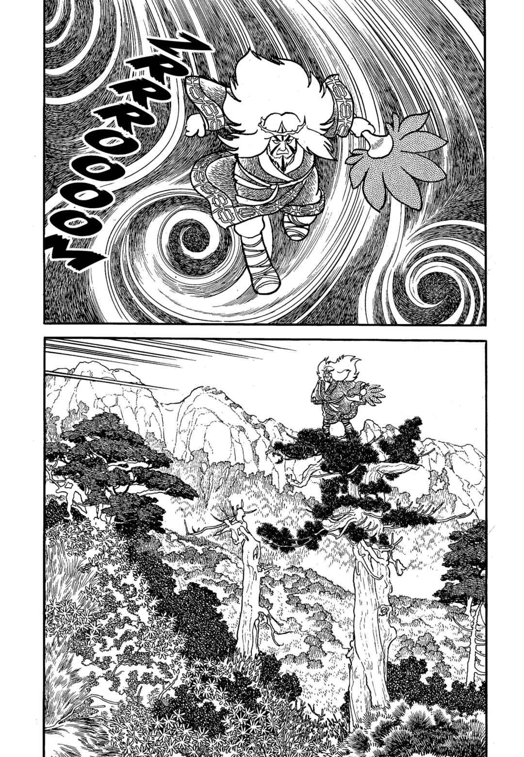 Phoenix Chapter 12.1 - Page 150