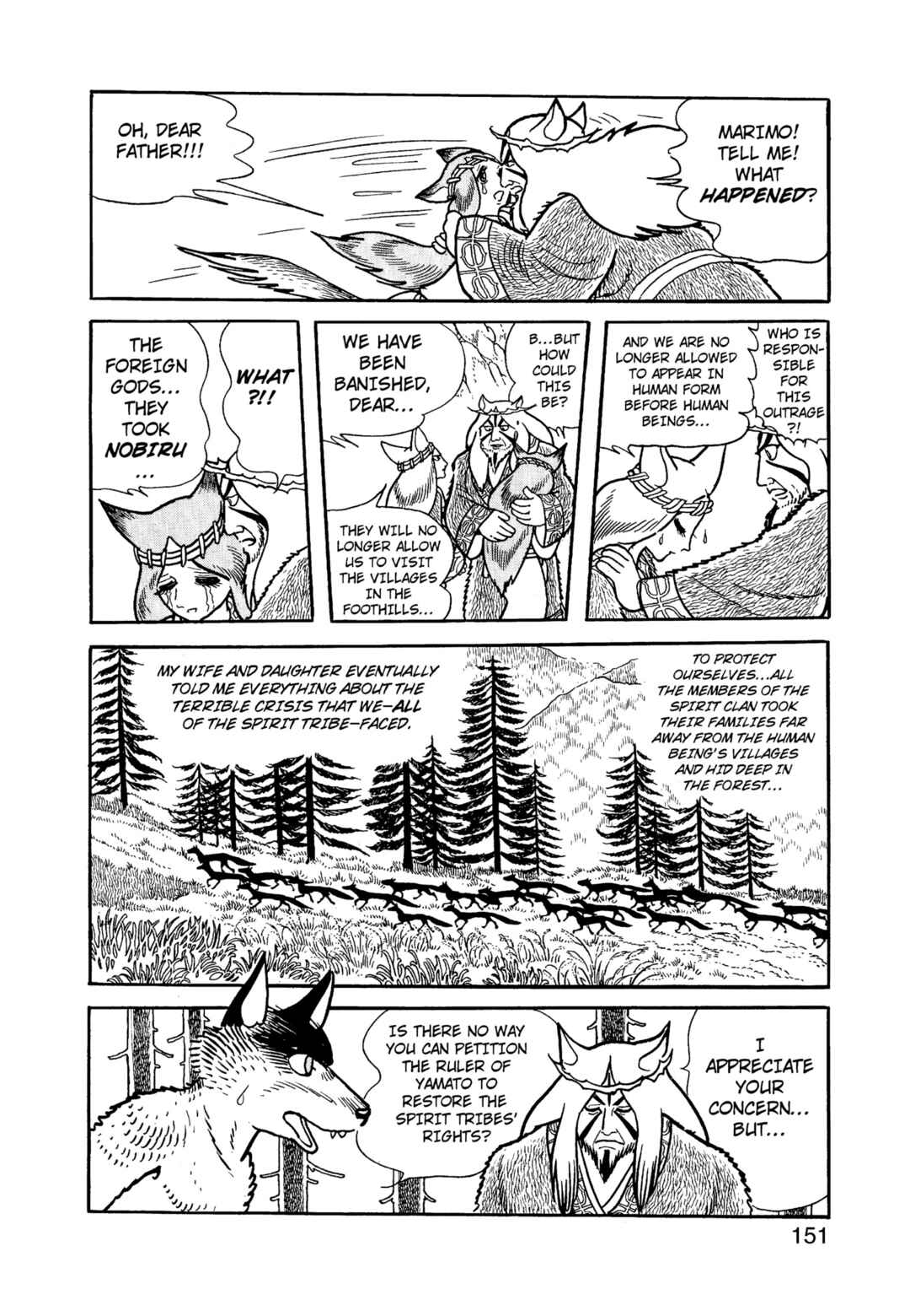 Phoenix Chapter 12.1 - Page 152
