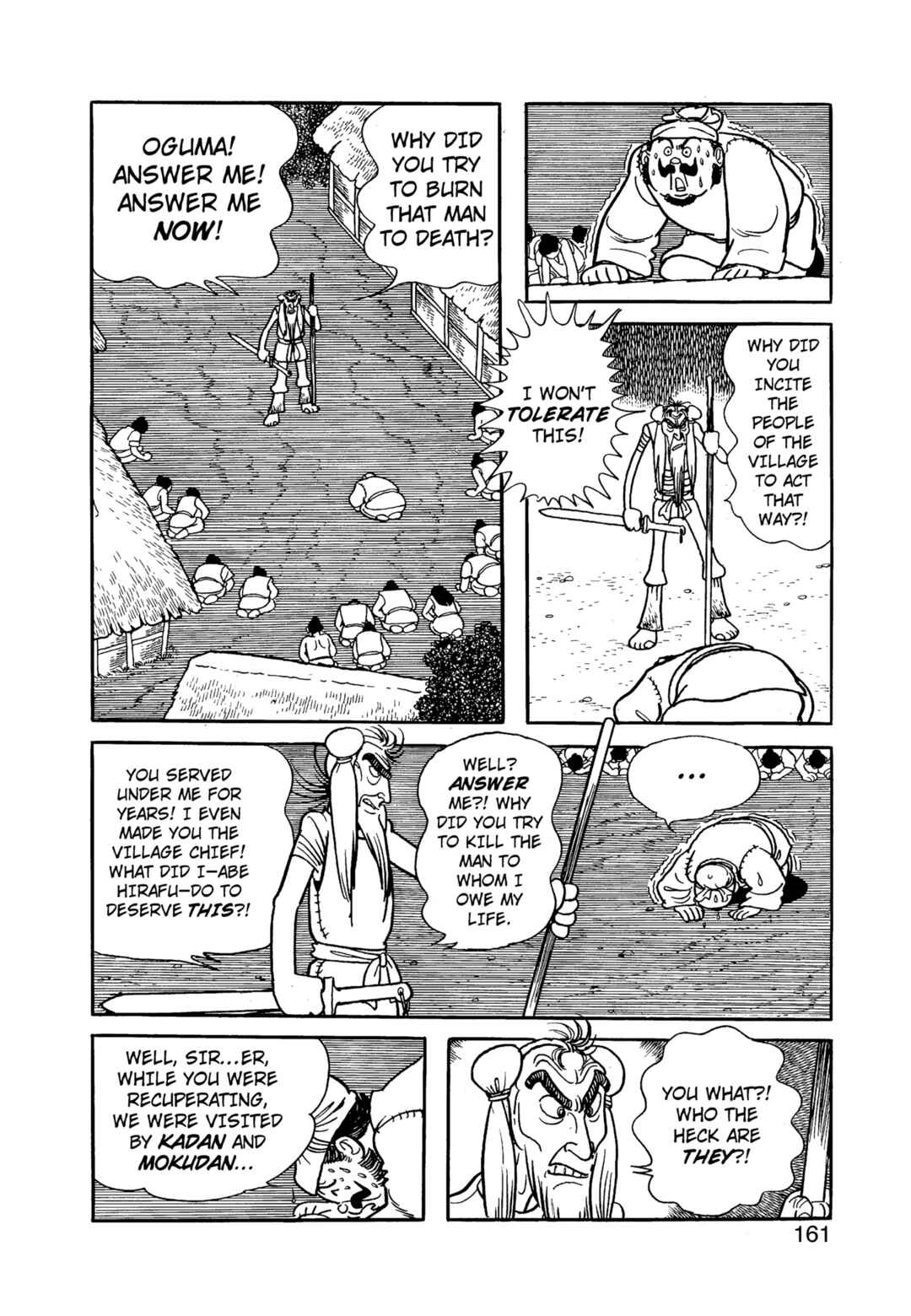 Phoenix Chapter 12.1 - Page 162