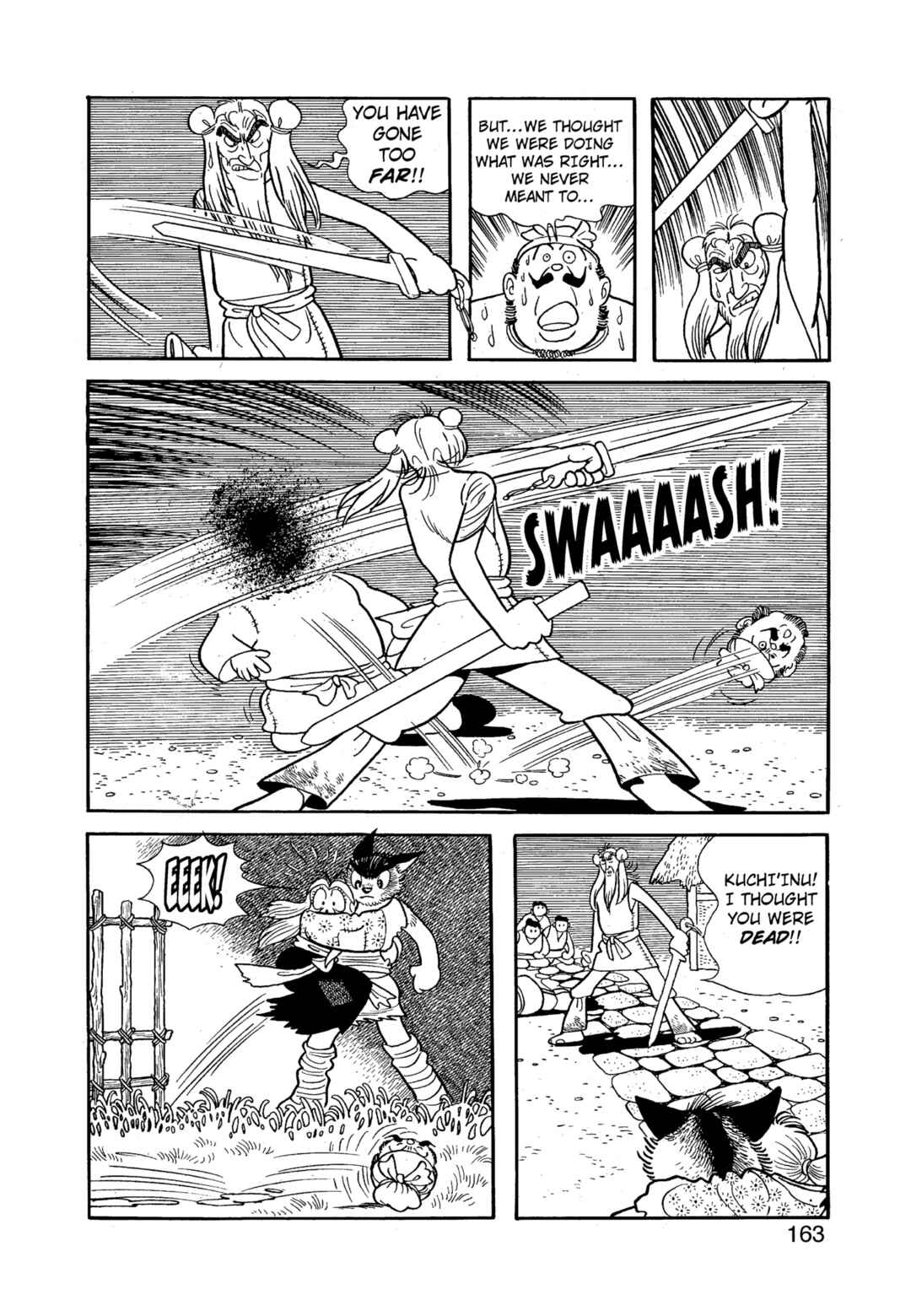 Phoenix Chapter 12.1 - Page 164