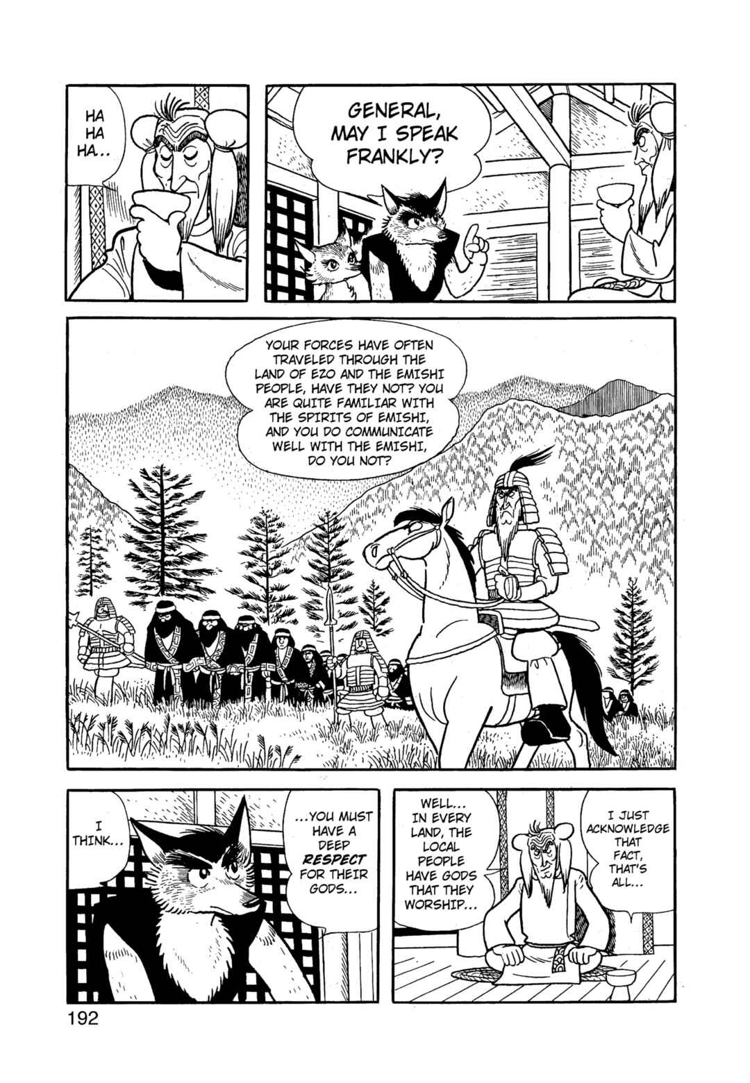 Phoenix Chapter 12.1 - Page 193