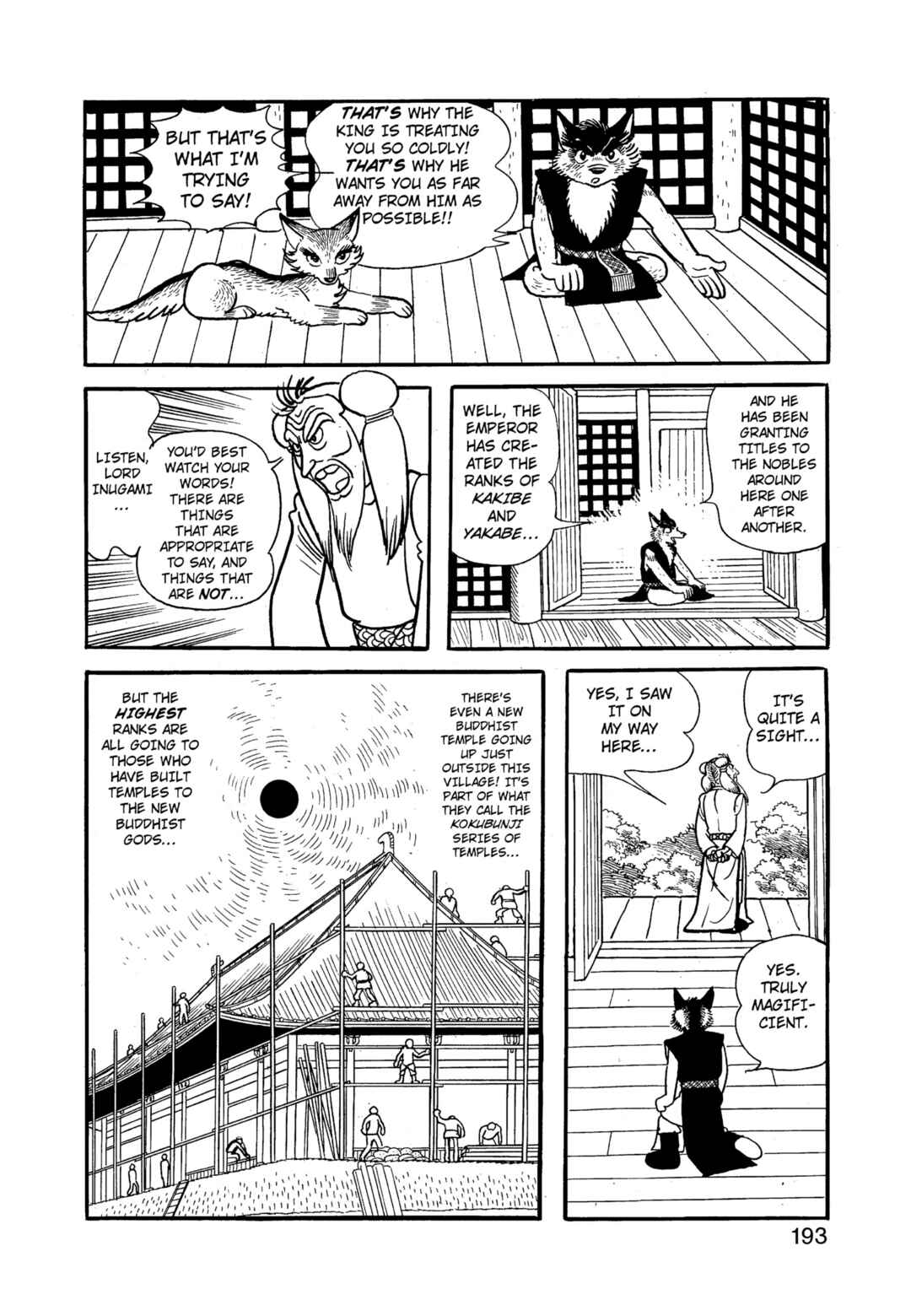 Phoenix Chapter 12.1 - Page 194