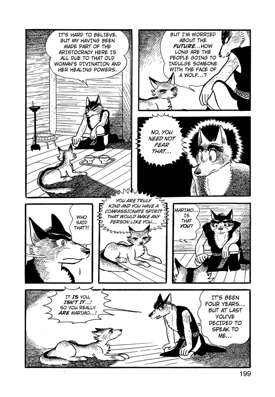 Phoenix Chapter 12.1 - Page 200