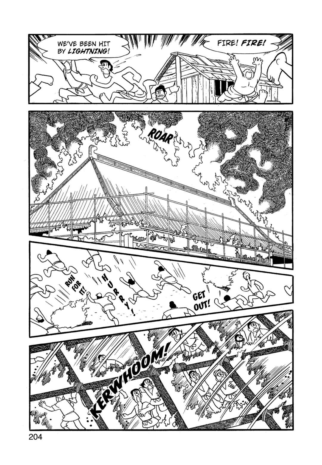 Phoenix Chapter 12.1 - Page 205