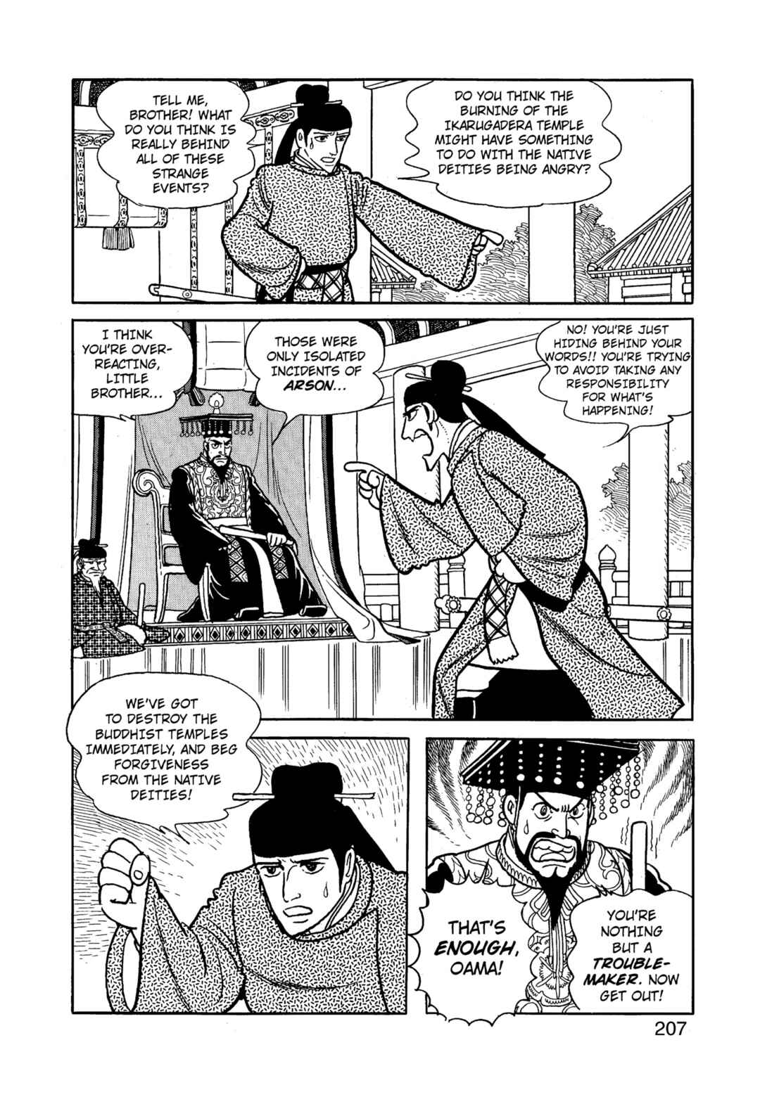 Phoenix Chapter 12.1 - Page 208