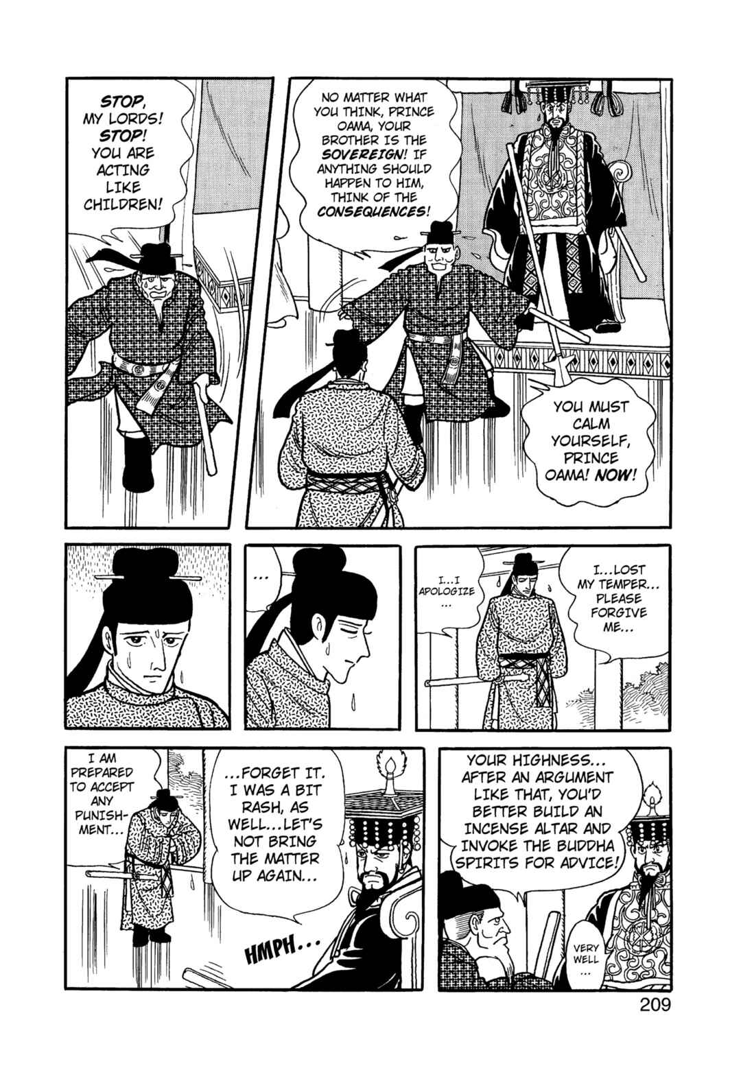 Phoenix Chapter 12.1 - Page 210
