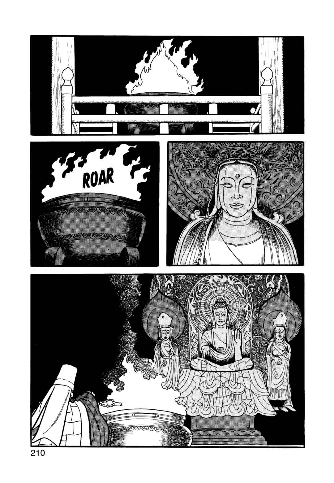 Phoenix Chapter 12.1 - Page 211