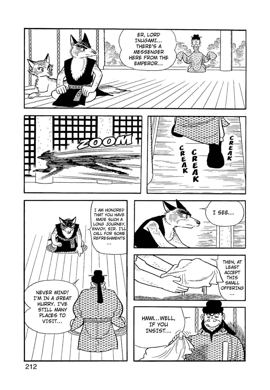Phoenix Chapter 12.1 - Page 213