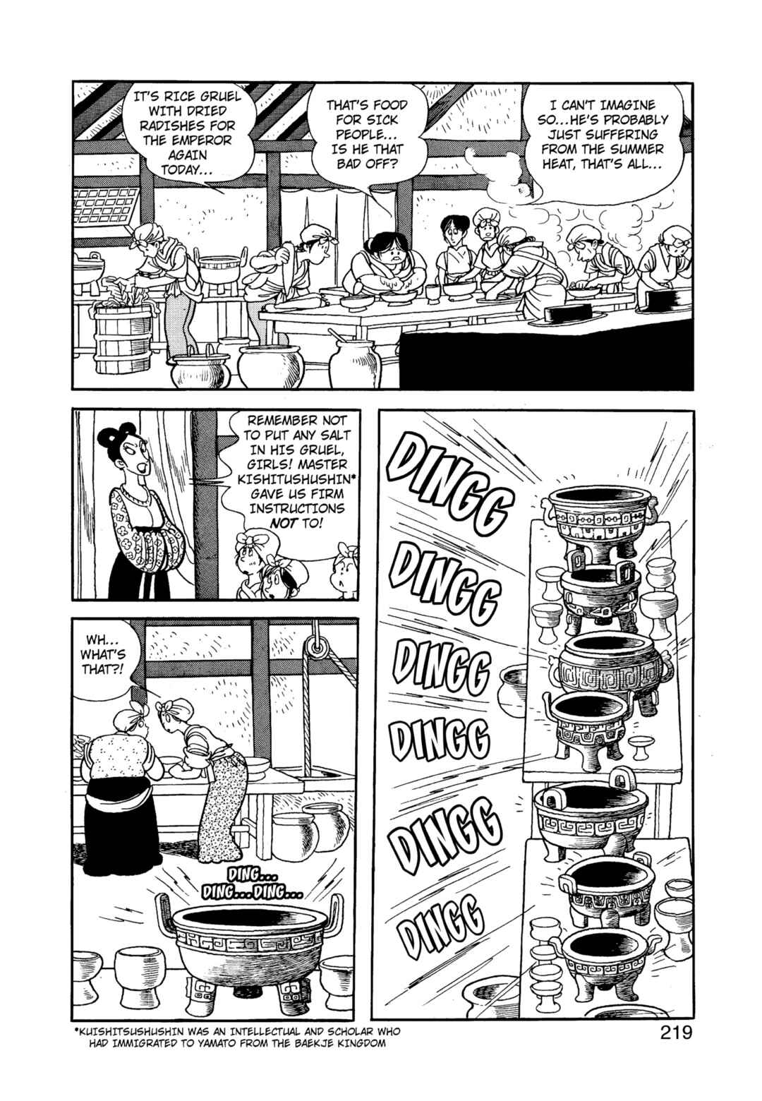 Phoenix Chapter 12.1 - Page 220