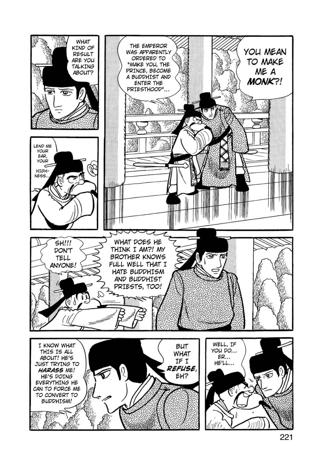 Phoenix Chapter 12.1 - Page 222