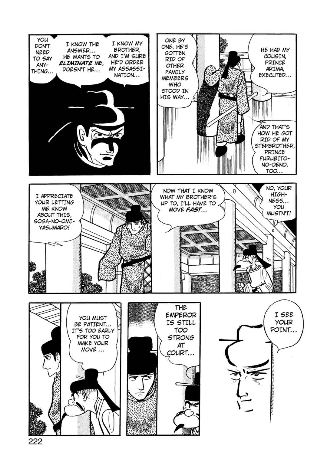 Phoenix Chapter 12.1 - Page 223