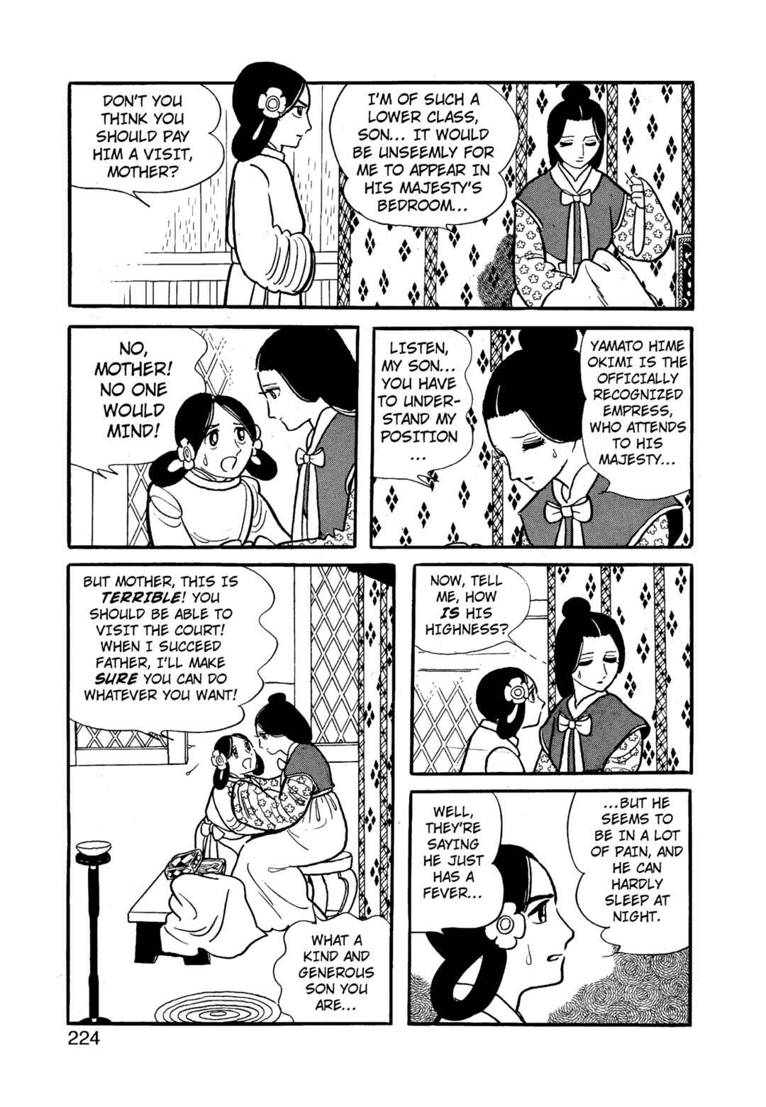 Phoenix Chapter 12.1 - Page 225