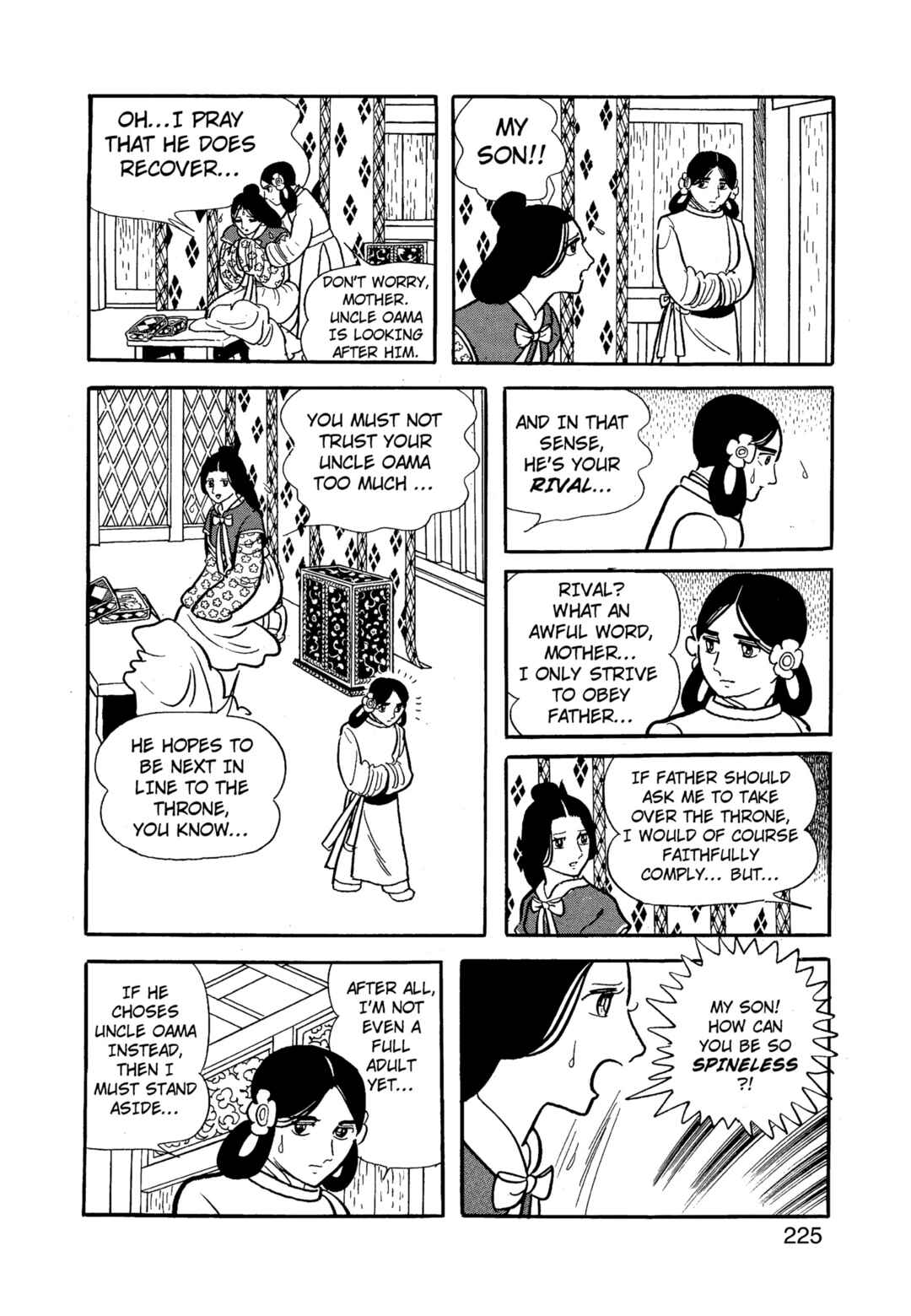 Phoenix Chapter 12.1 - Page 226