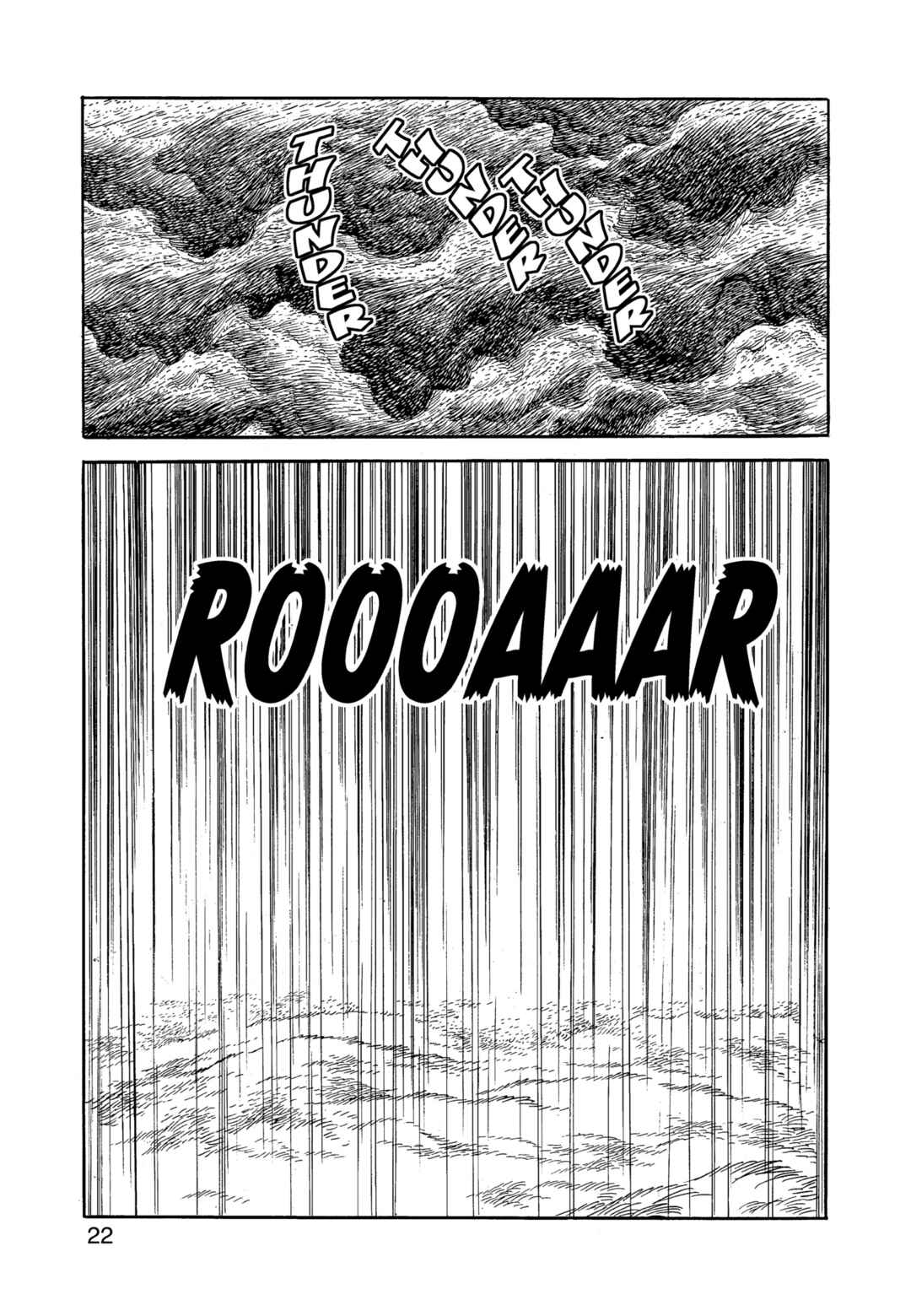 Phoenix Chapter 12.1 - Page 23
