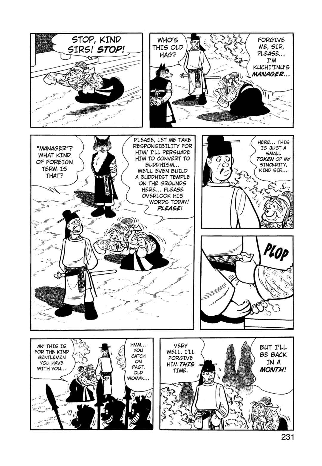 Phoenix Chapter 12.1 - Page 232