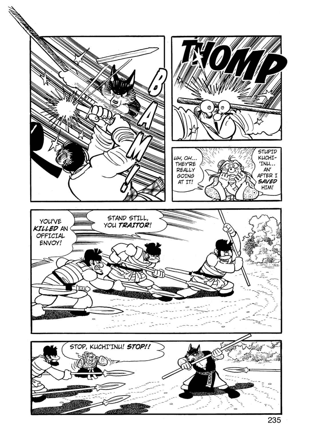 Phoenix Chapter 12.1 - Page 236