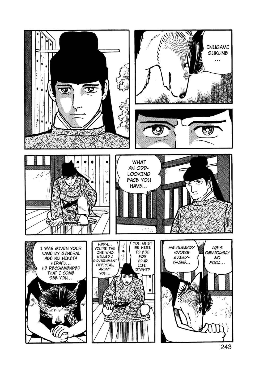 Phoenix Chapter 12.1 - Page 244