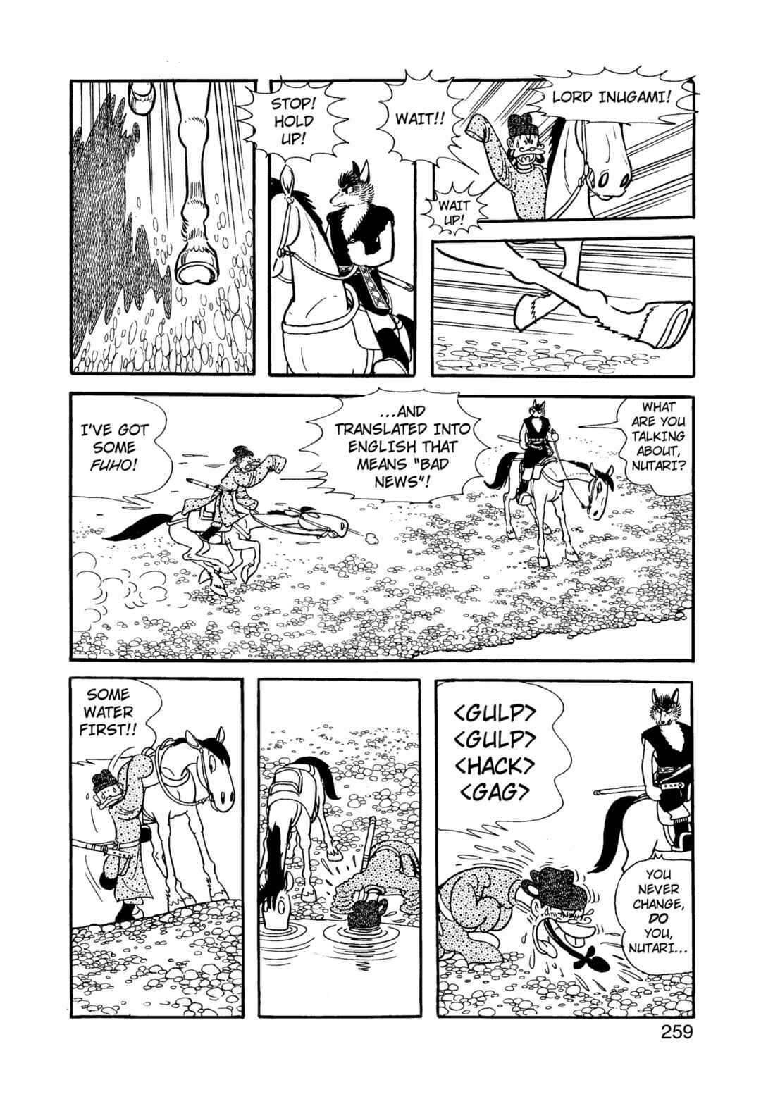 Phoenix Chapter 12.1 - Page 260