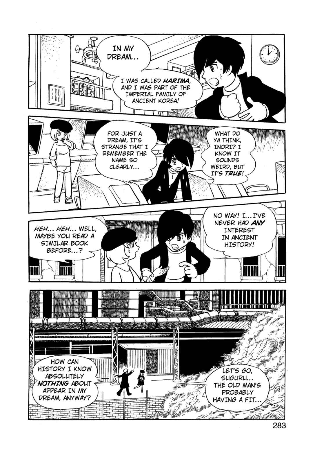 Phoenix Chapter 12.1 - Page 284