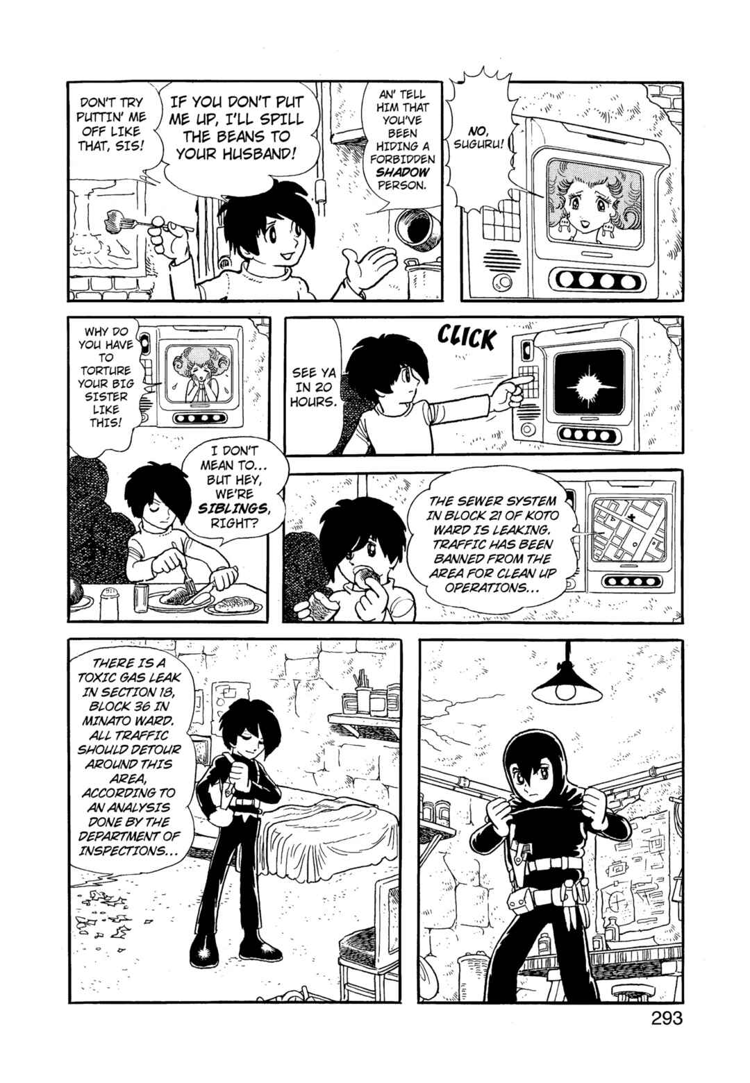 Phoenix Chapter 12.1 - Page 294