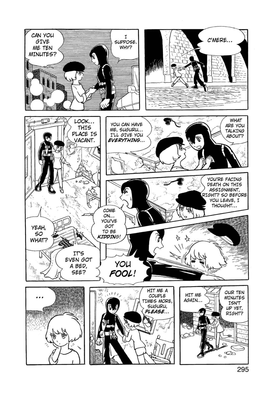 Phoenix Chapter 12.1 - Page 296
