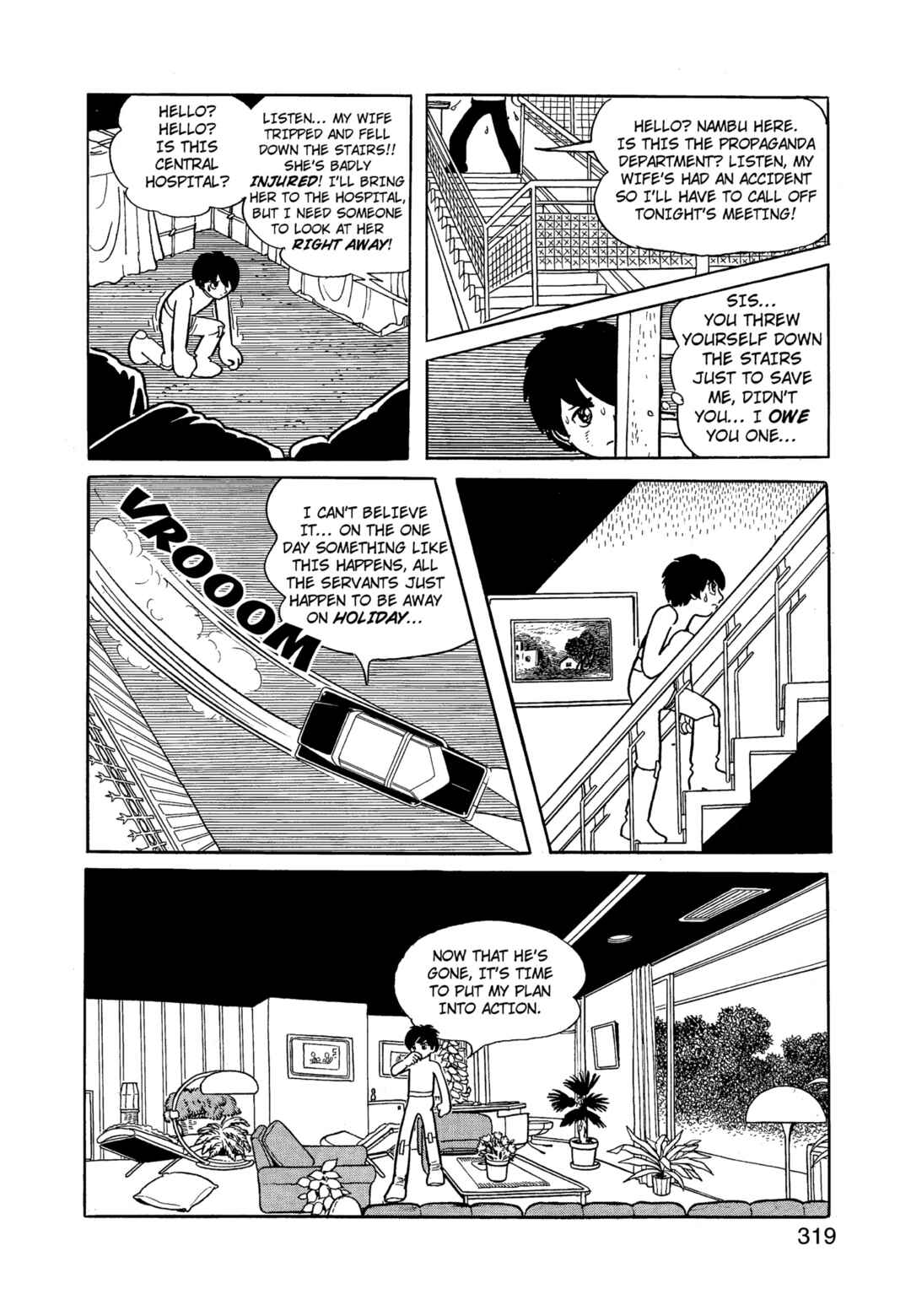 Phoenix Chapter 12.1 - Page 320