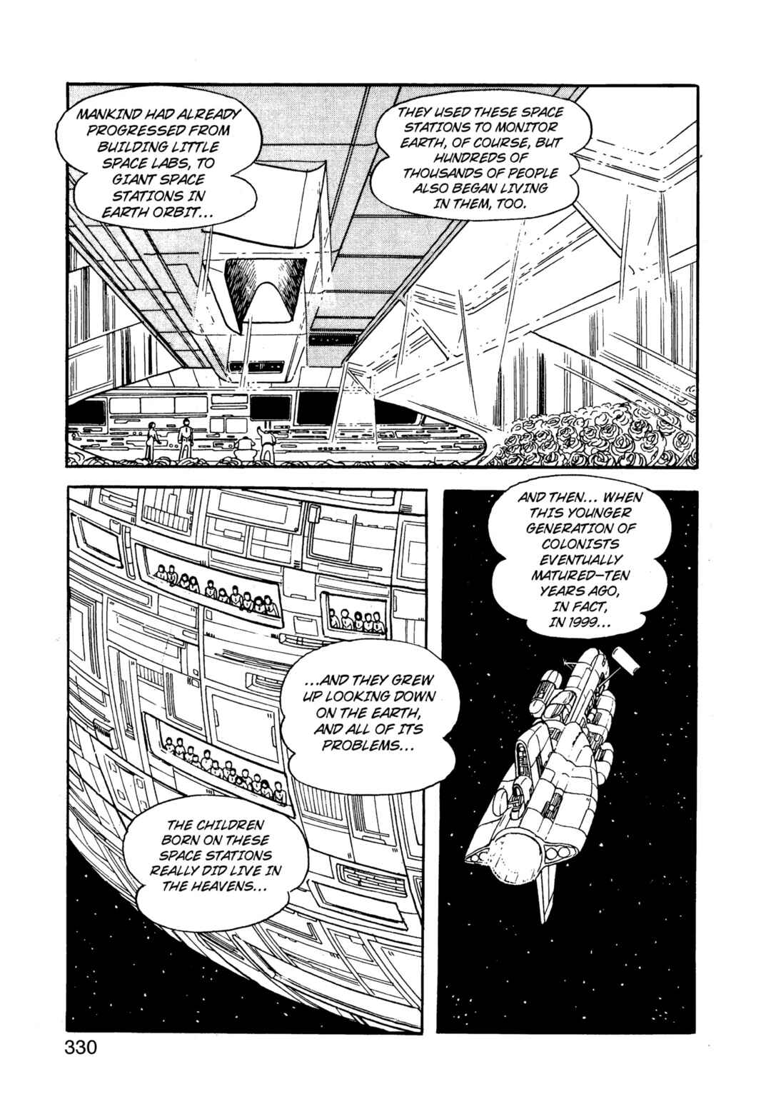 Phoenix Chapter 12.1 - Page 331