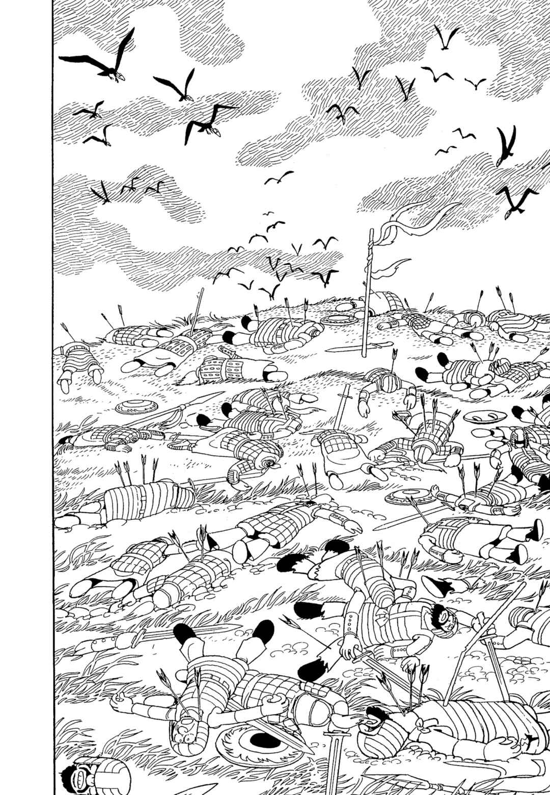 Phoenix Chapter 12.1 - Page 4