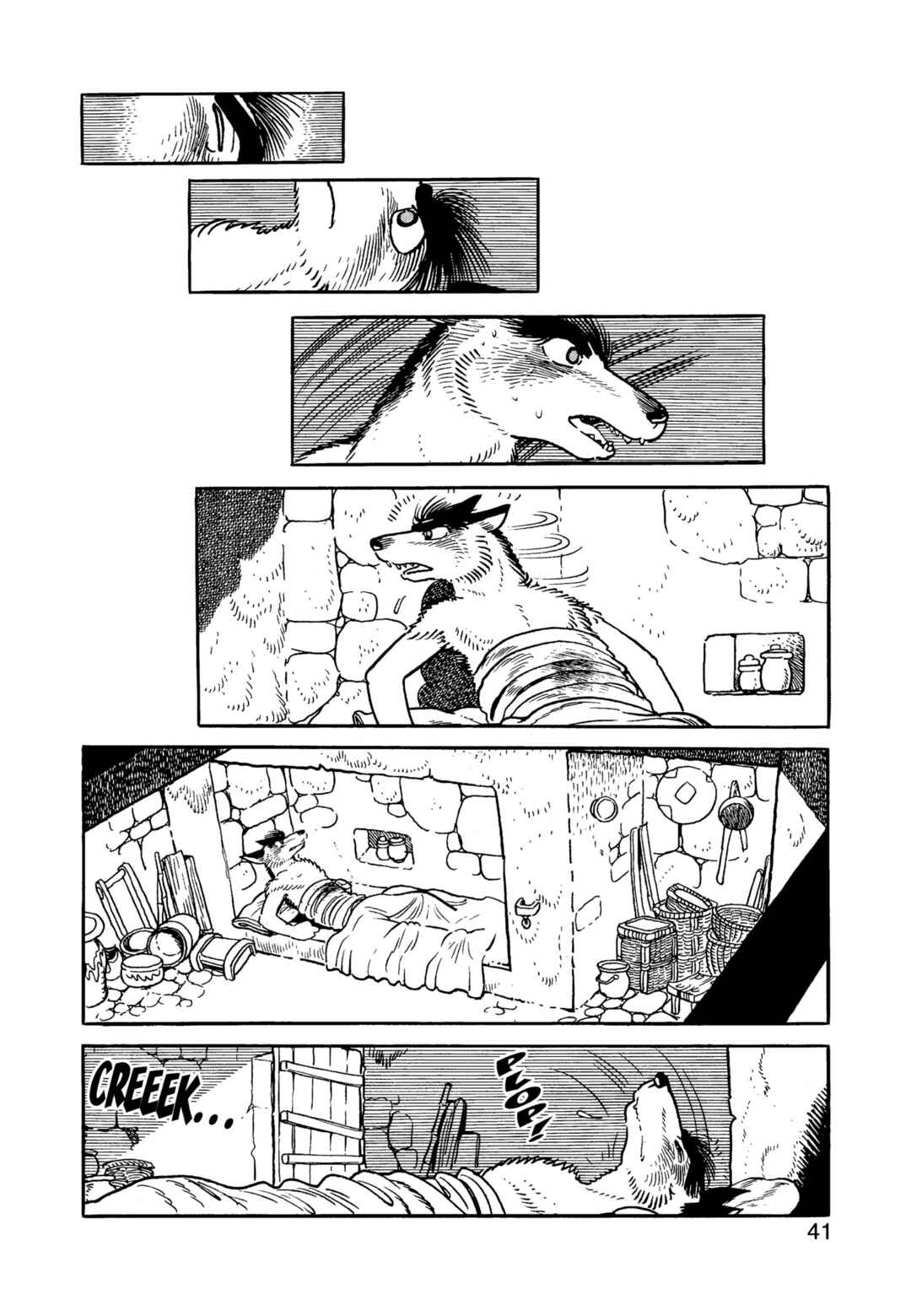 Phoenix Chapter 12.1 - Page 42